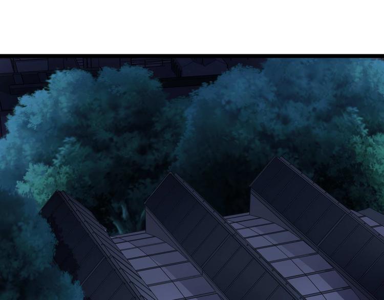 第7话 不能被你知道的事(1/2)-第7话