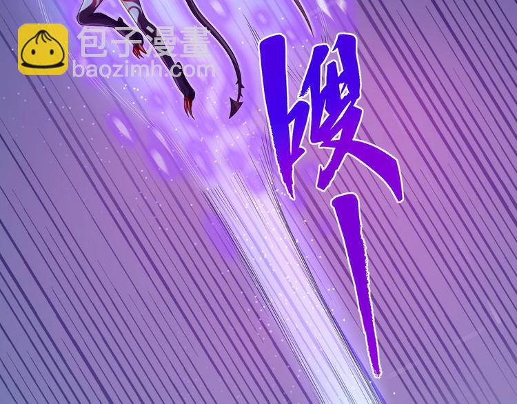 第7话 不能被你知道的事(1/2)-第7话