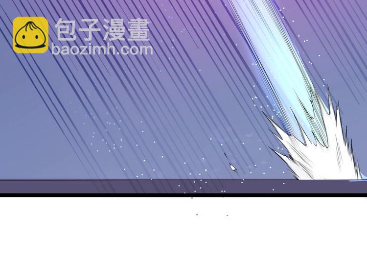 第7话 不能被你知道的事(1/2)-第7话