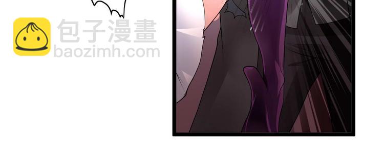 第7话 不能被你知道的事(1/2)-第7话