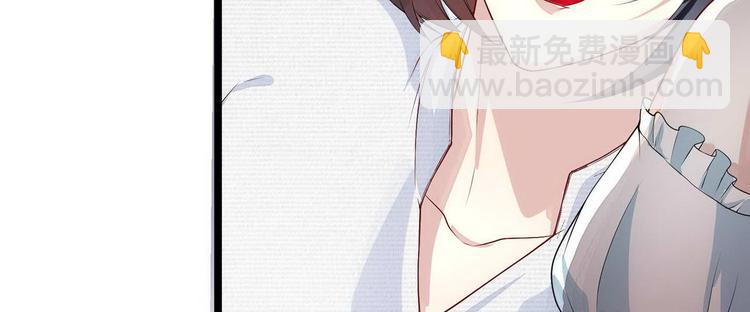 第9话 不一样的她-第9话