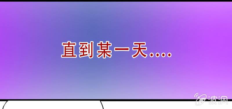 🍜夜叉都市 预告 第10页
