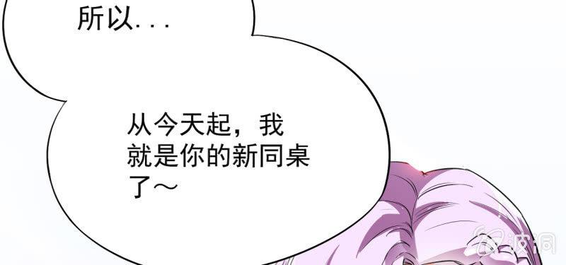 🍜夜叉都市 预告 第11页