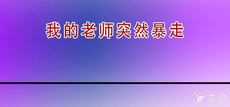 🍜夜叉都市 预告 第17页