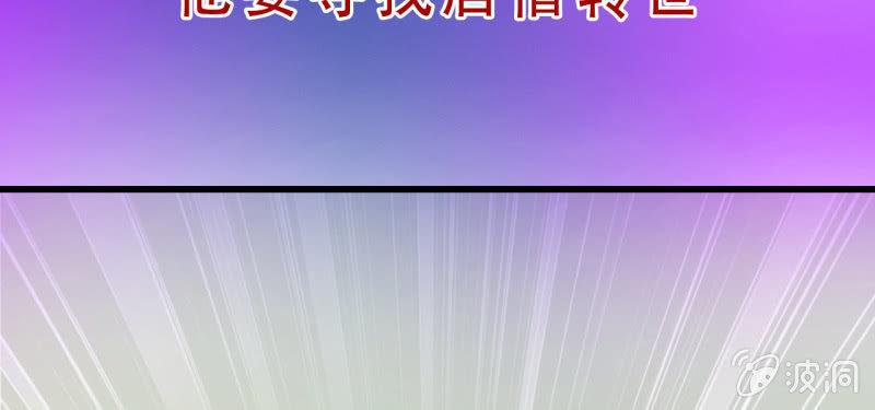🍜夜叉都市 预告 第27页