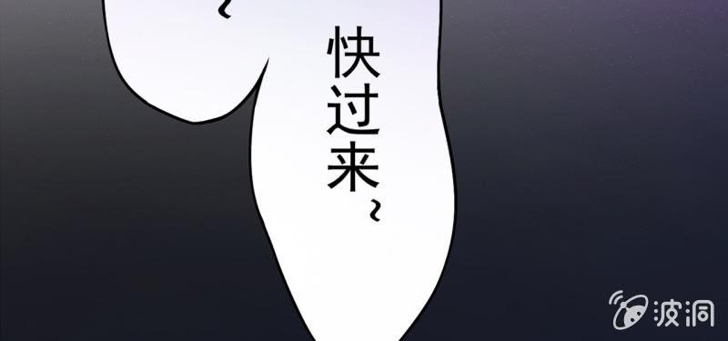 🍜夜叉都市 预告 第41页