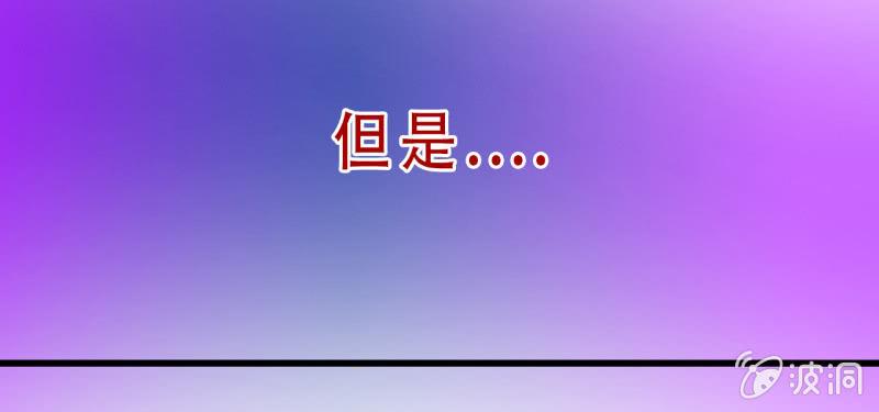 🍜夜叉都市 预告 第46页