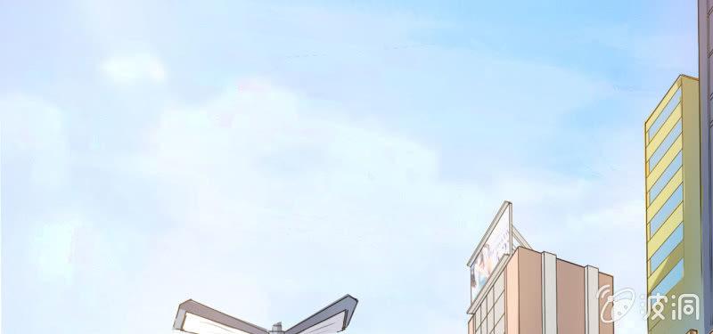 🍜夜叉都市 预告 第6页