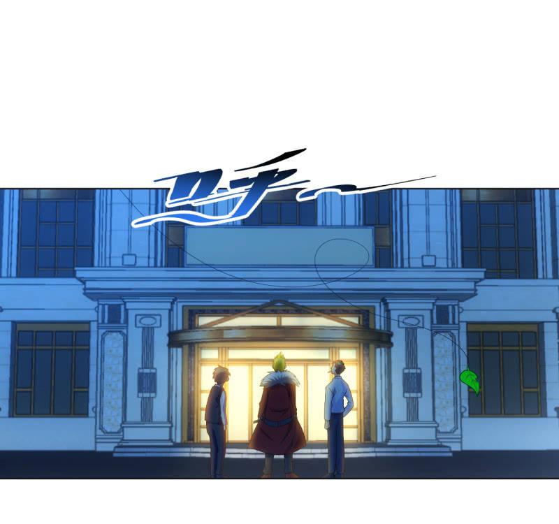 🍜夜叉都市 第110话 莫得感情的经理 第19页