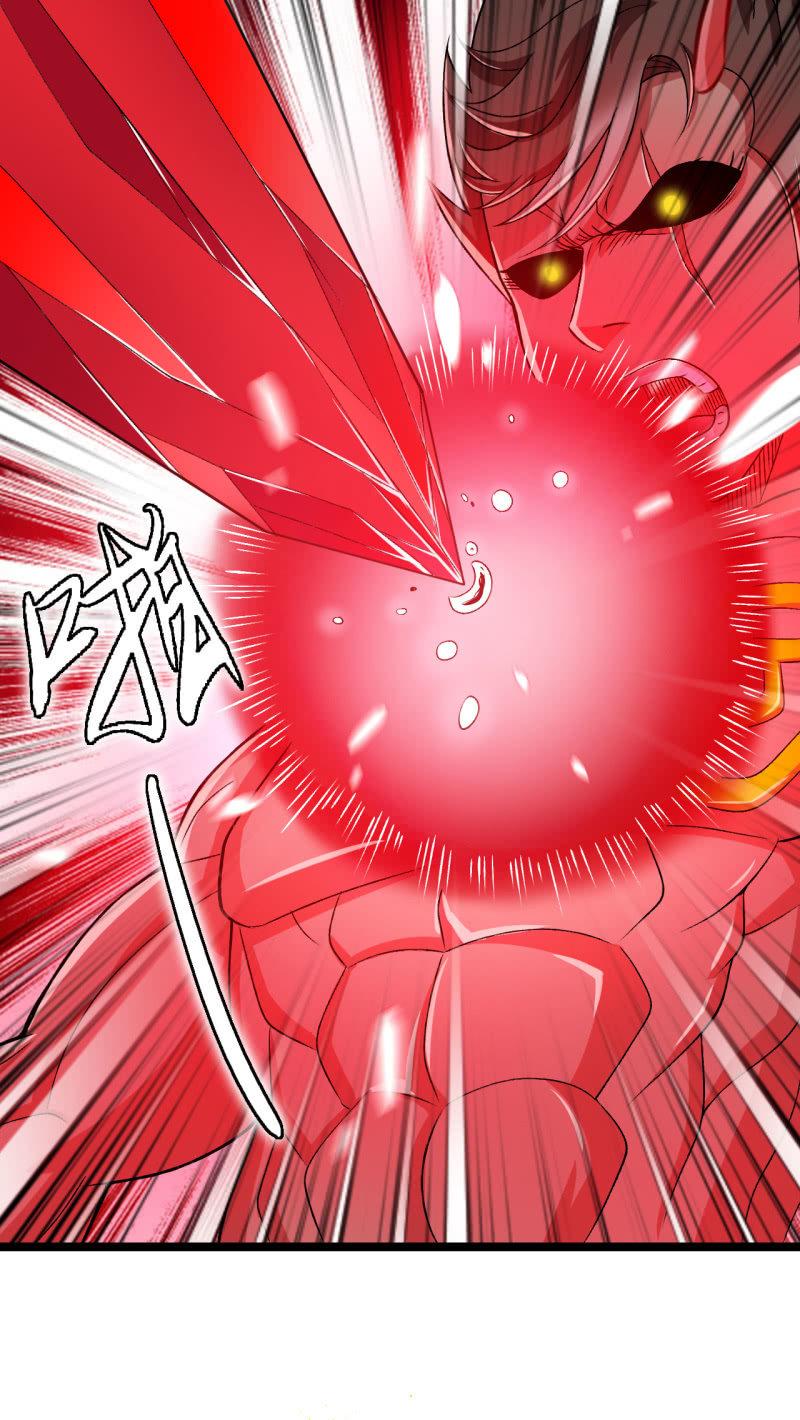 🍜夜叉都市 第32话 引力碎片--白洞 第18页