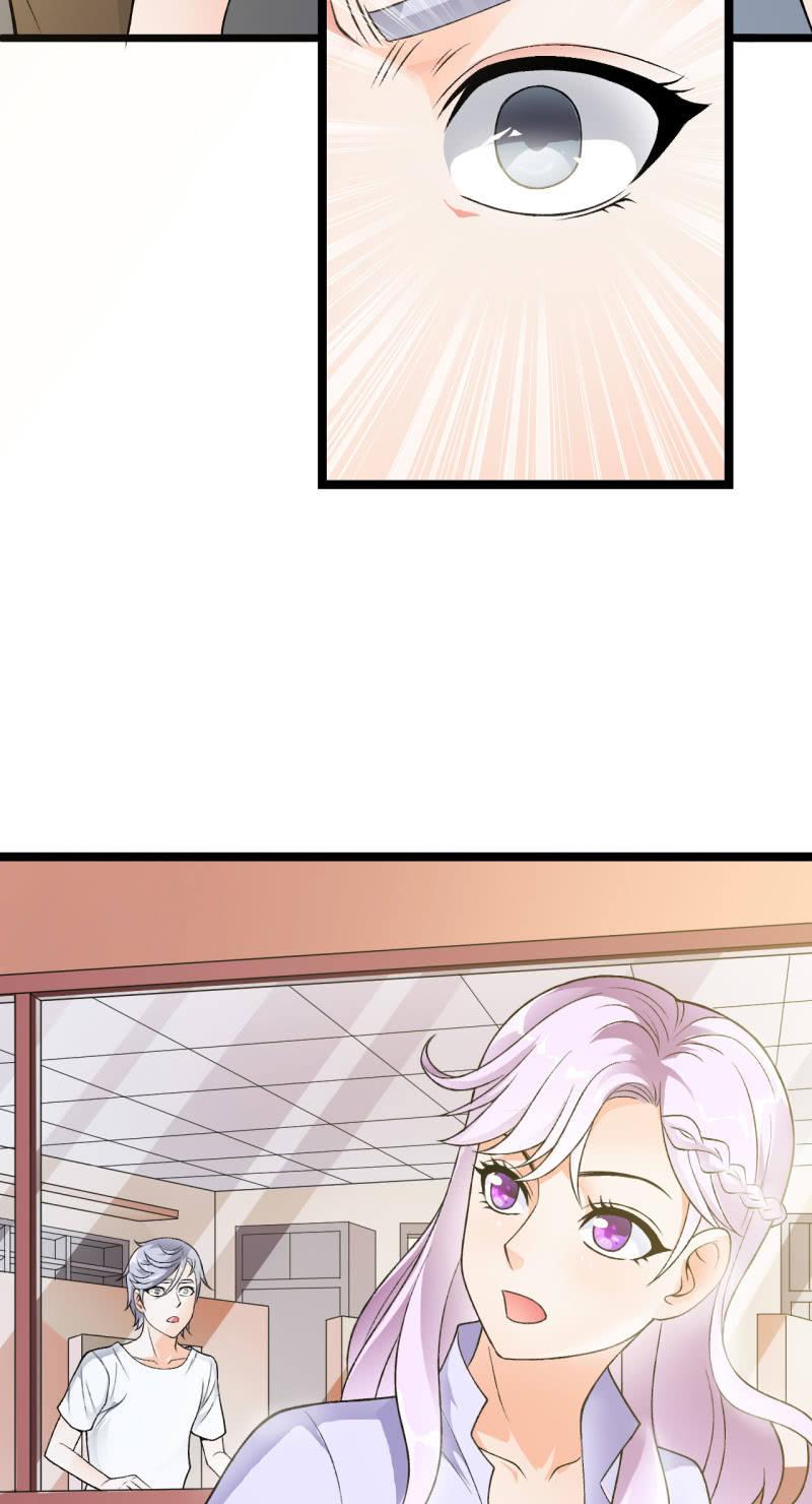 🍜夜叉都市 第34话 猫娘也要按基本法 第27页