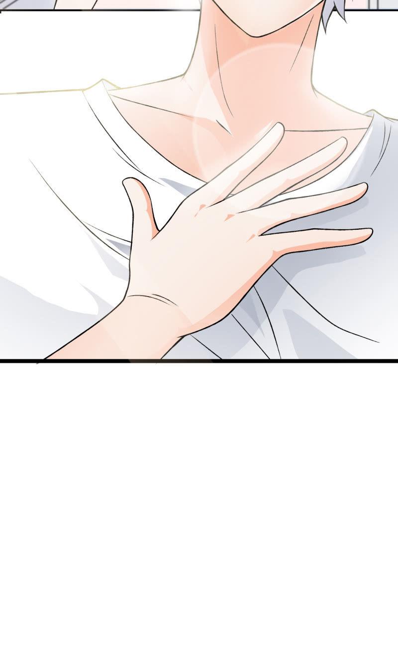 🍜夜叉都市 第34话 猫娘也要按基本法 第31页