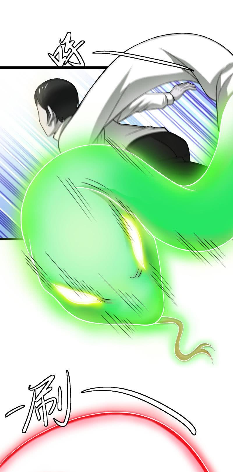 🍜夜叉都市 第38话 金蛇狂舞 第36页