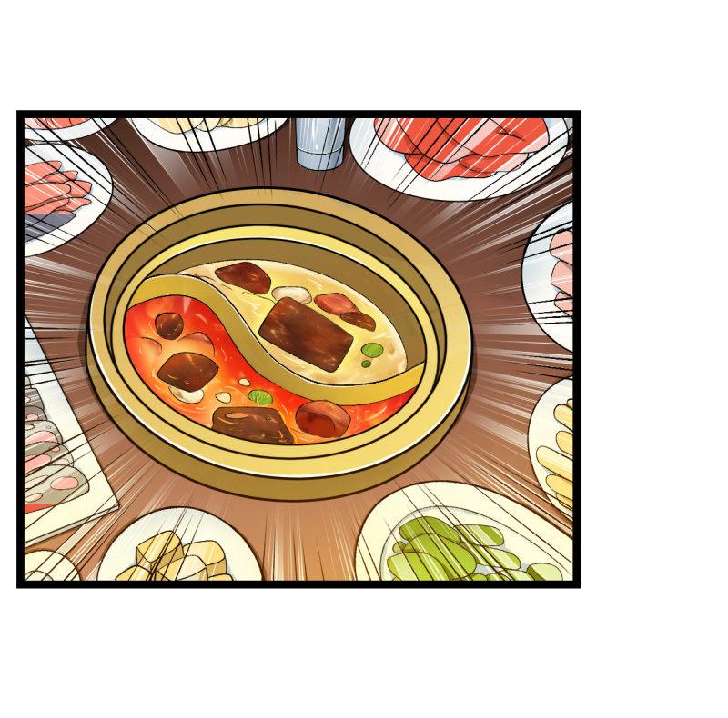 🍜夜叉都市 第42话 性感富婆在线包养 第2页
