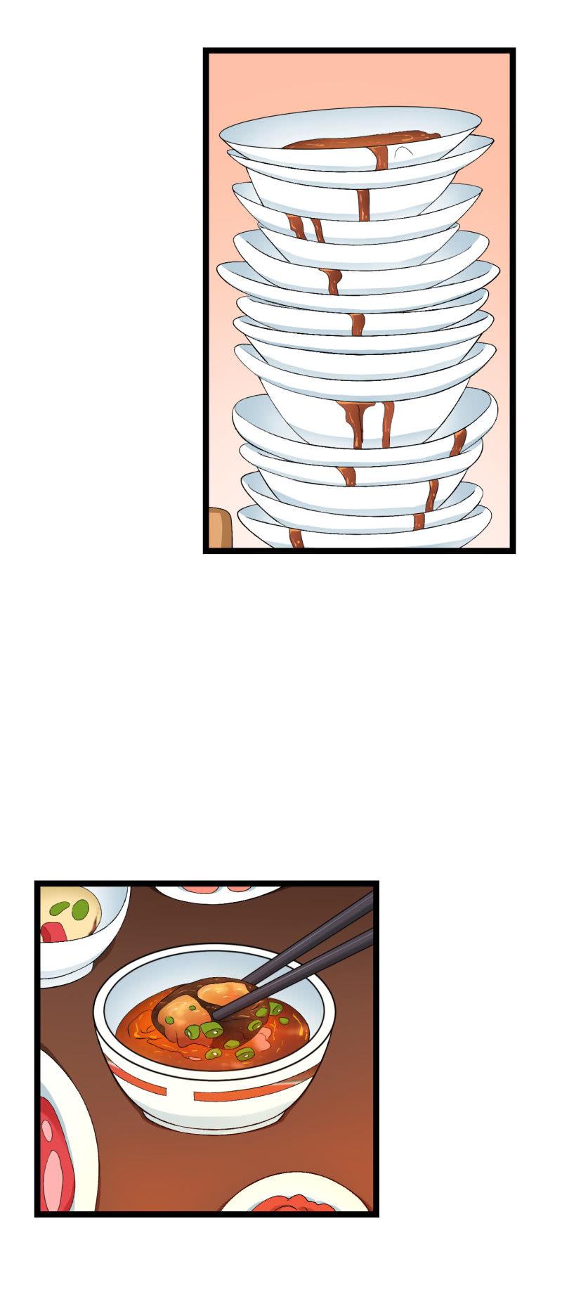 🍜夜叉都市 第42话 性感富婆在线包养 第3页
