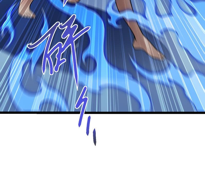🍜夜叉都市 第46话 一败涂地 第3页