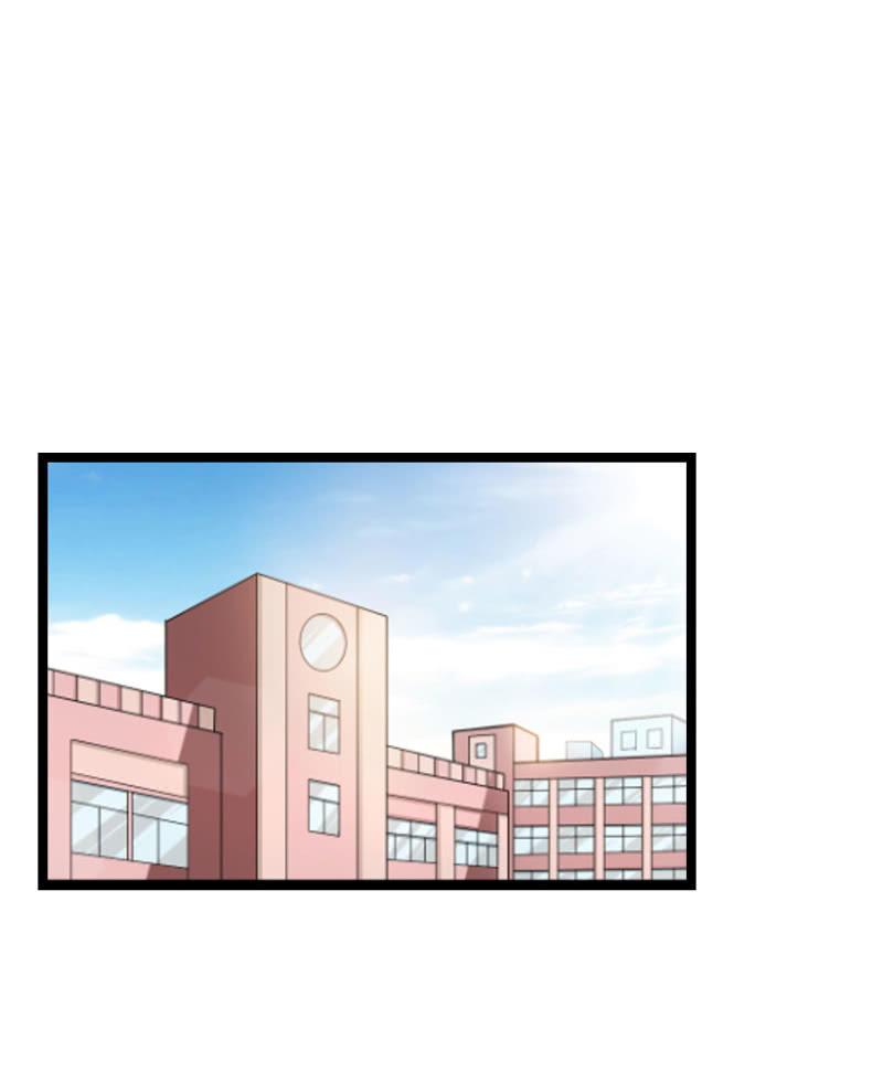🍜夜叉都市 第48话 知人知面 第12页