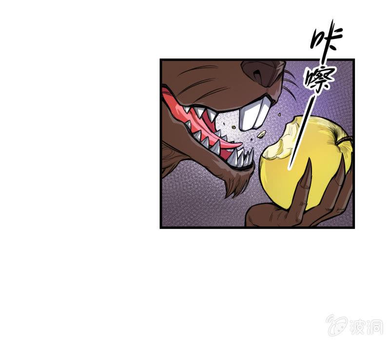 🍜夜叉都市 第6话 唐不曾其人 第39页