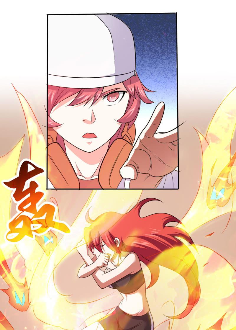🍜夜叉都市 第66话 叛徒 第10页