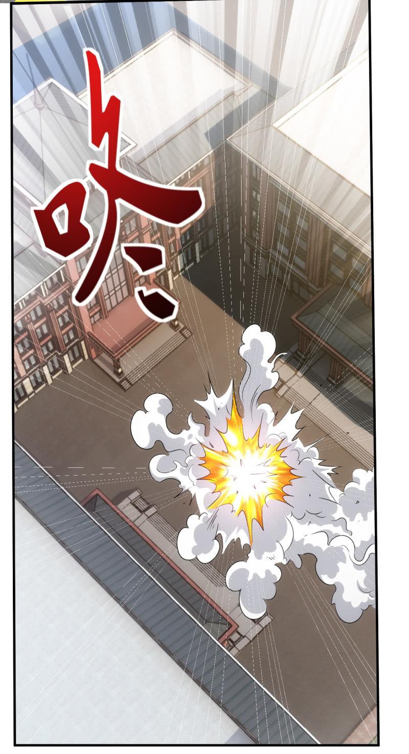 🍜夜叉都市 第80话 我是人我是人我是人 第22页