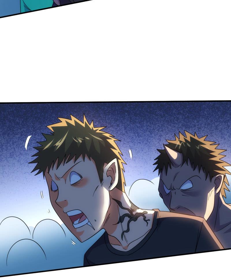 🍜夜叉都市 第88话 爱你爱到吃掉你 第32页