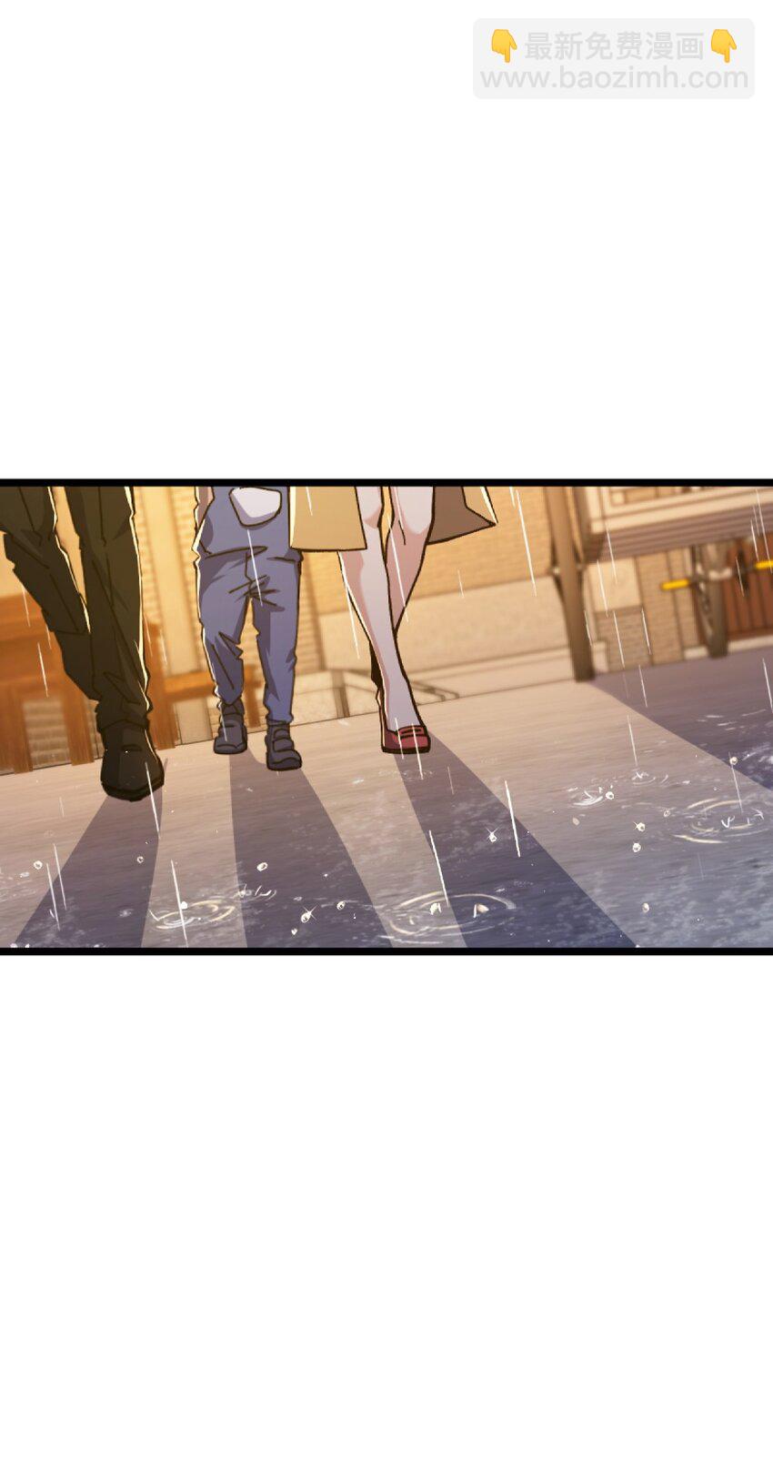 001 破碎的世界(1/4)-第1话