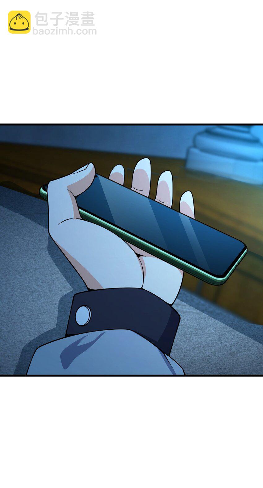 013 穿越者的群聊(1/2)-第13话