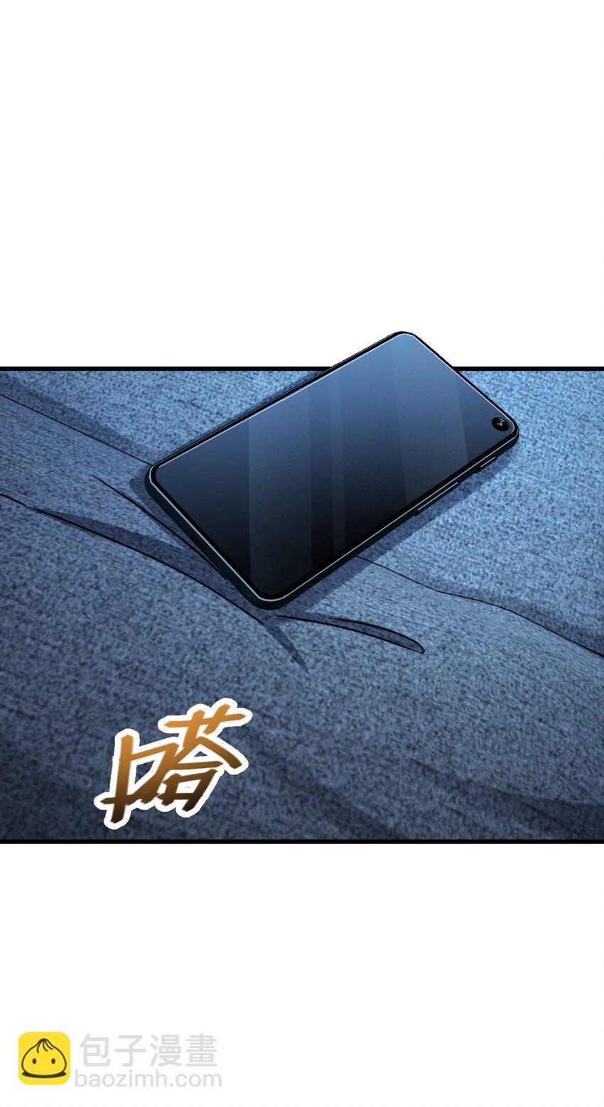 013 穿越者的群聊(1/2)-第13话