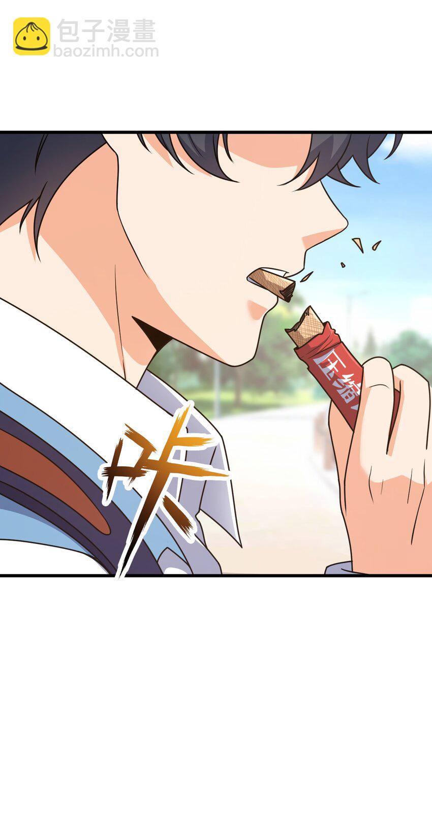 013 穿越者的群聊(1/2)-第13话