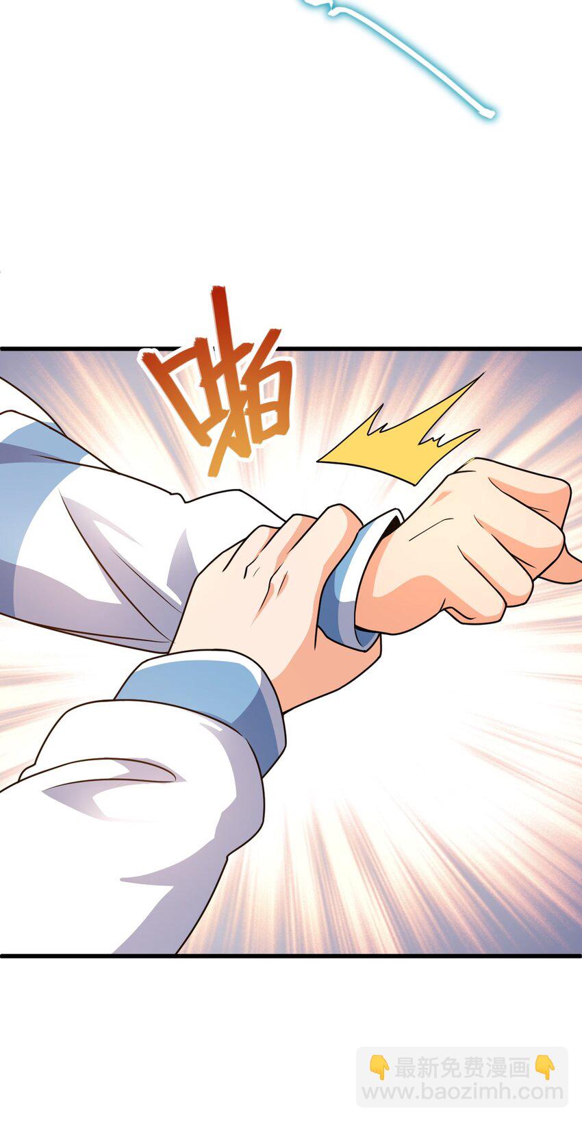 013 穿越者的群聊(1/2)-第13话