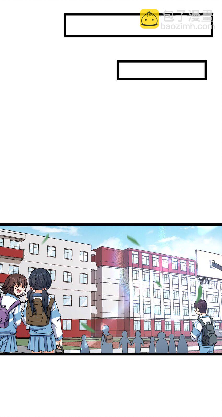 019 真与假(1/2)-第19话