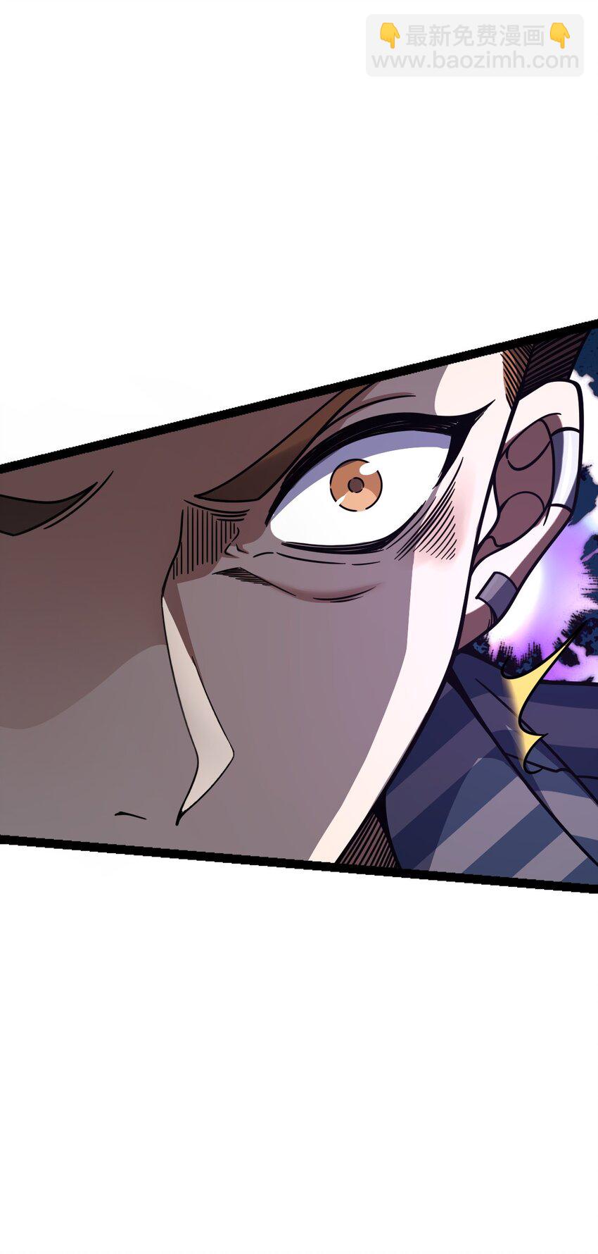 003 超然的地位(1/2)-第3话