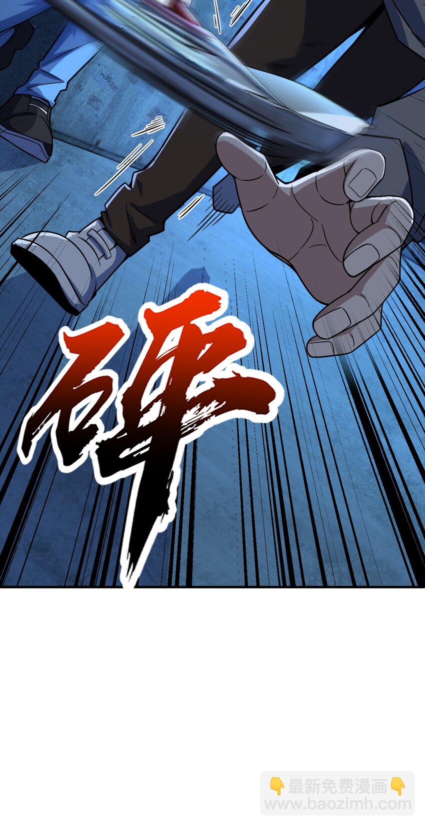 021 昆仑客(1/2)-第21话