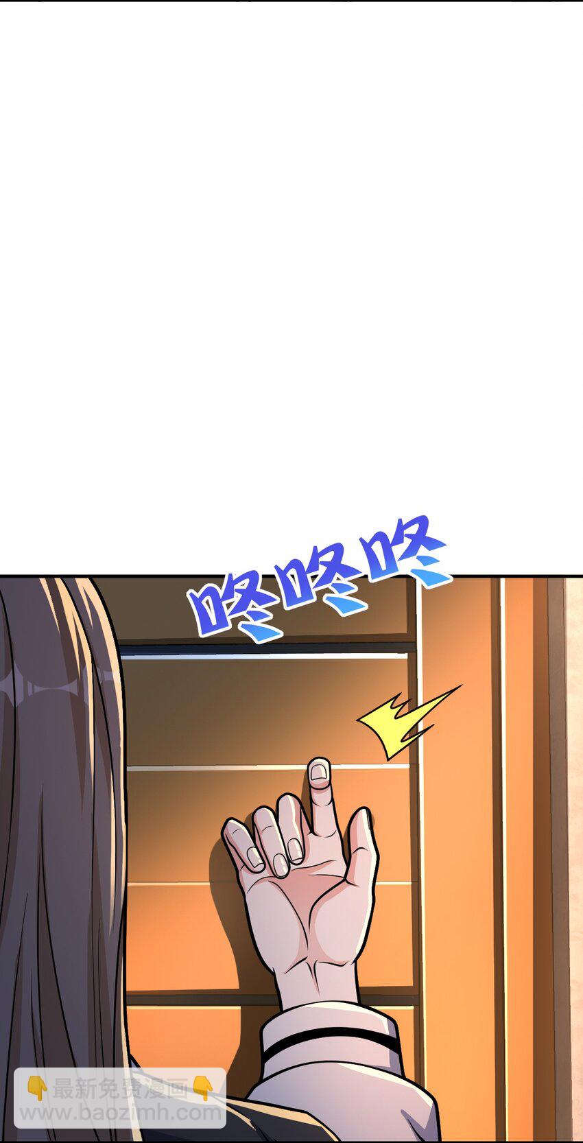 033 学霸与学神(1/2)-第33话