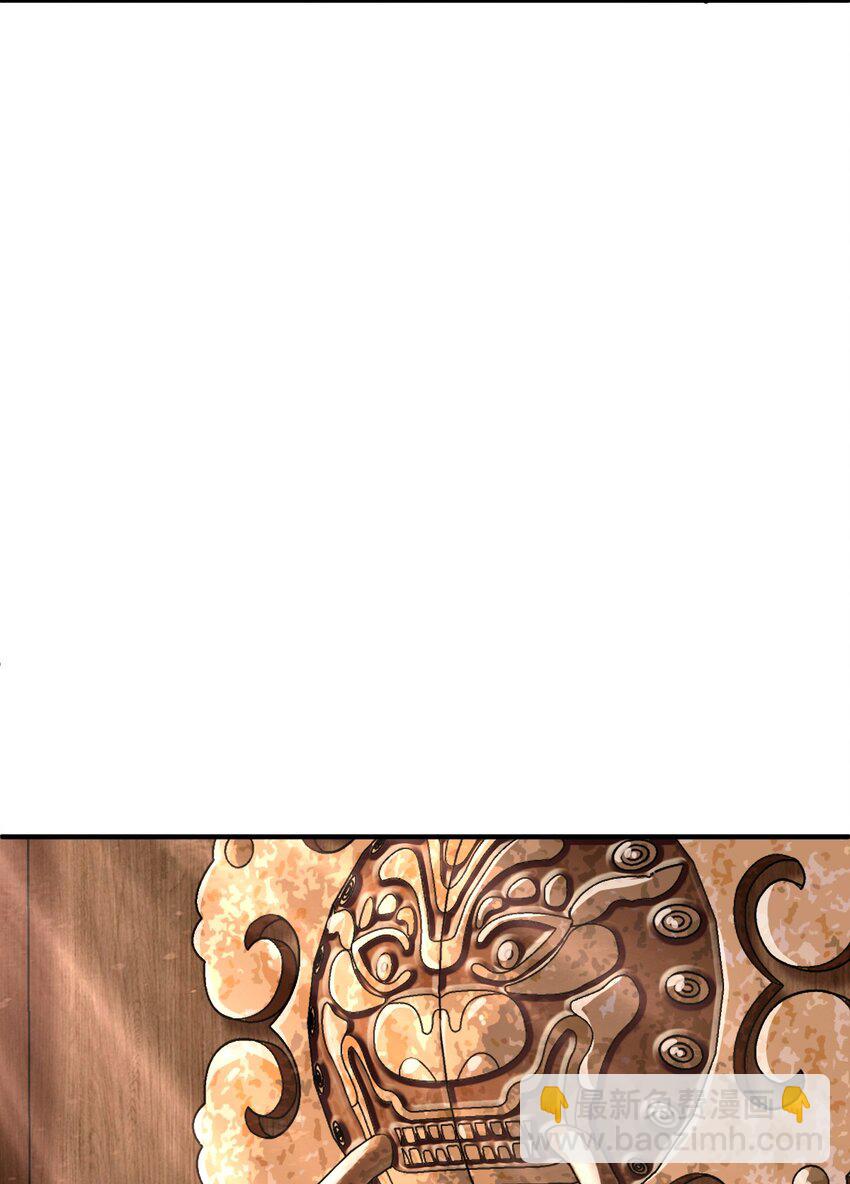 035 两位老板(1/2)-第35话