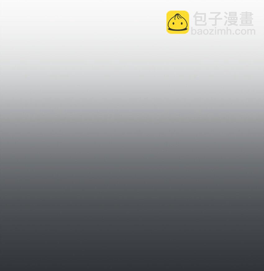 041 一场关于表世界的交易(1/2)-第41话