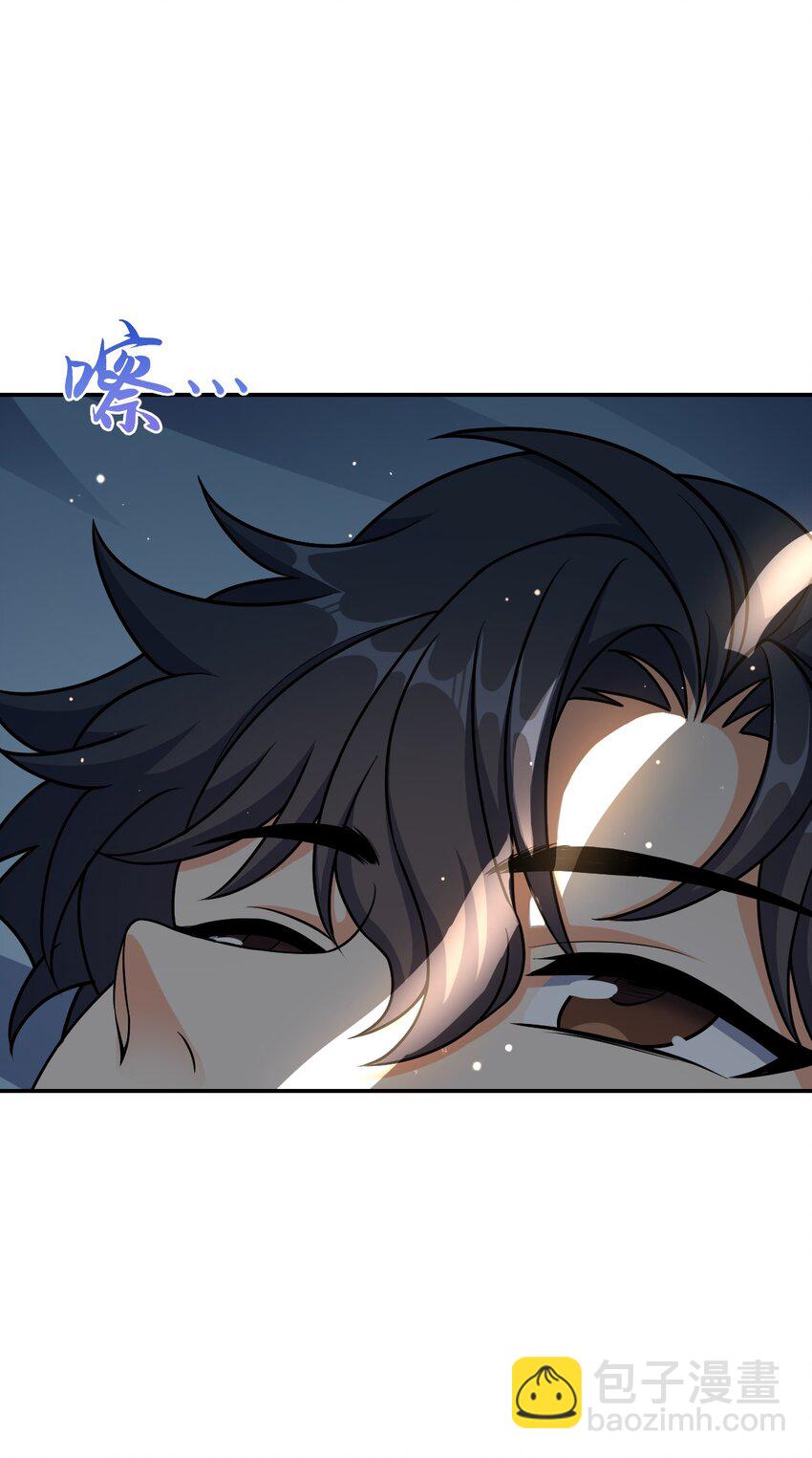047 ACE-099(1/2)-第47话