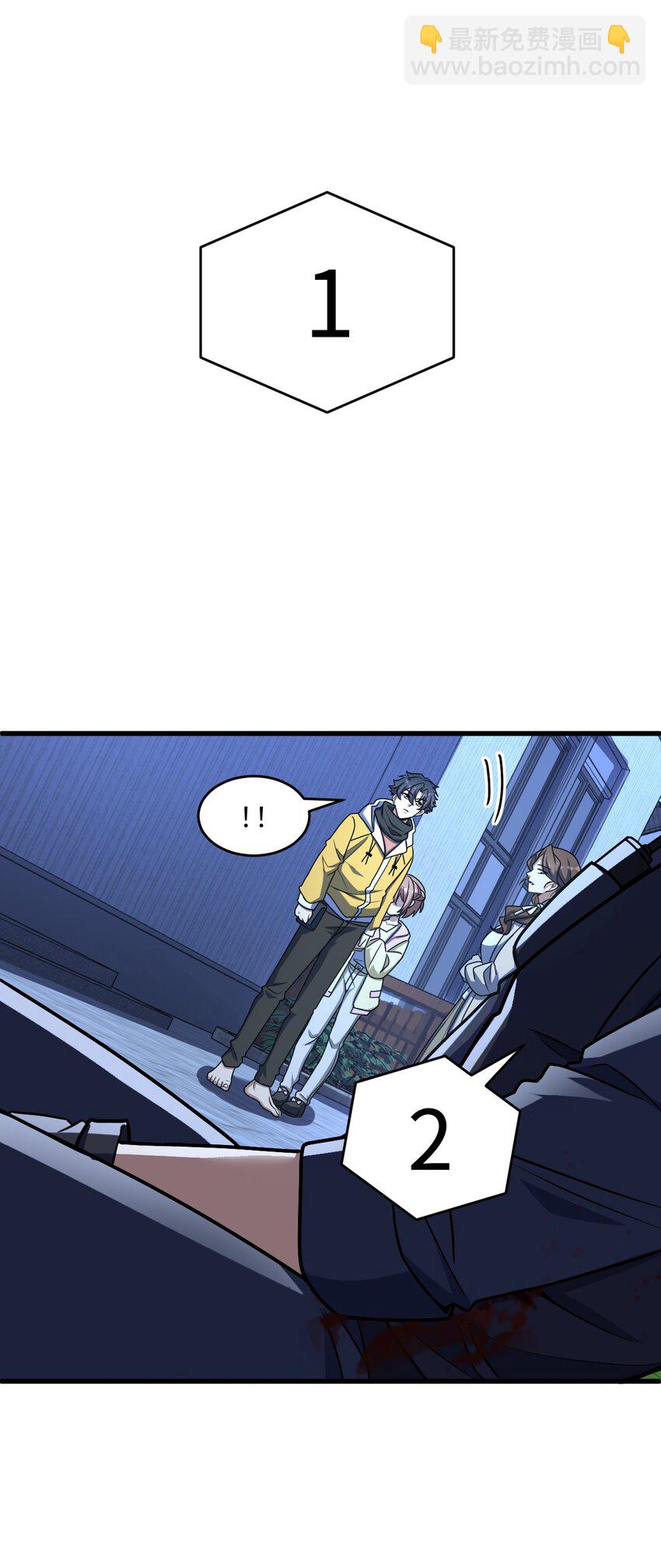 055 一言为定(1/2)-第55话