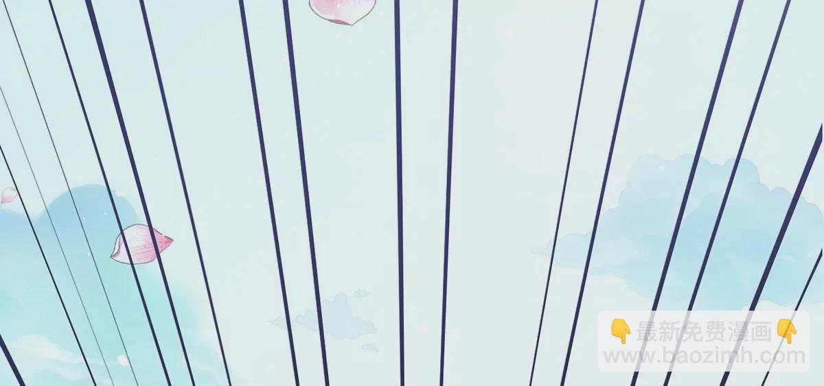 01 这驸马小爷不当！(1/4)-第3话