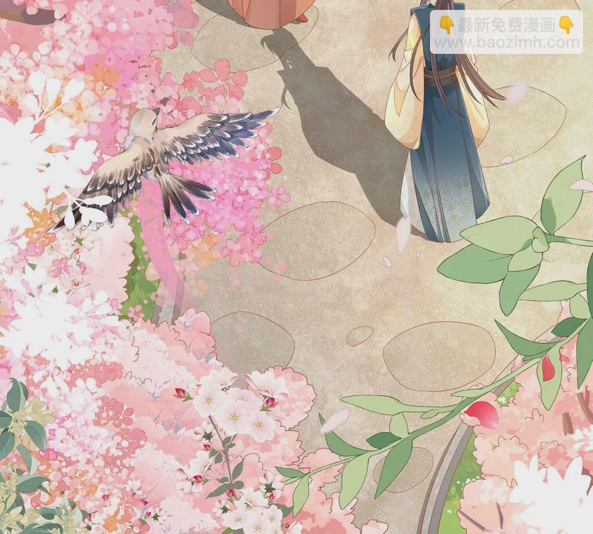 01 这驸马小爷不当！(1/4)-第3话