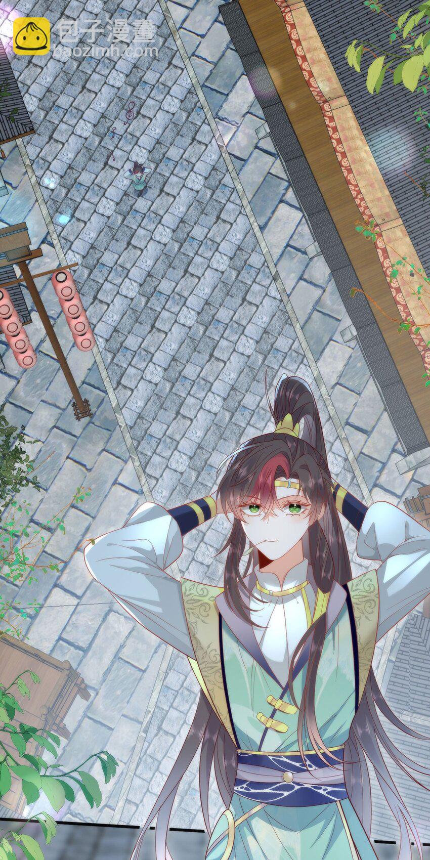 35 祭大人开不起玩笑-第37话
