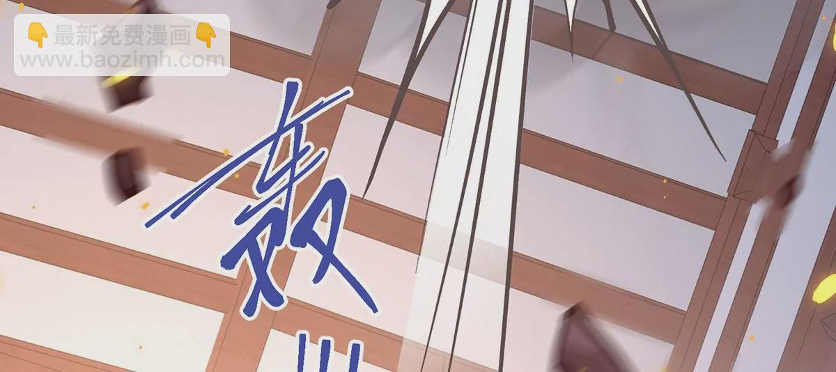 03 看看他有多好色(1/3)-第5话