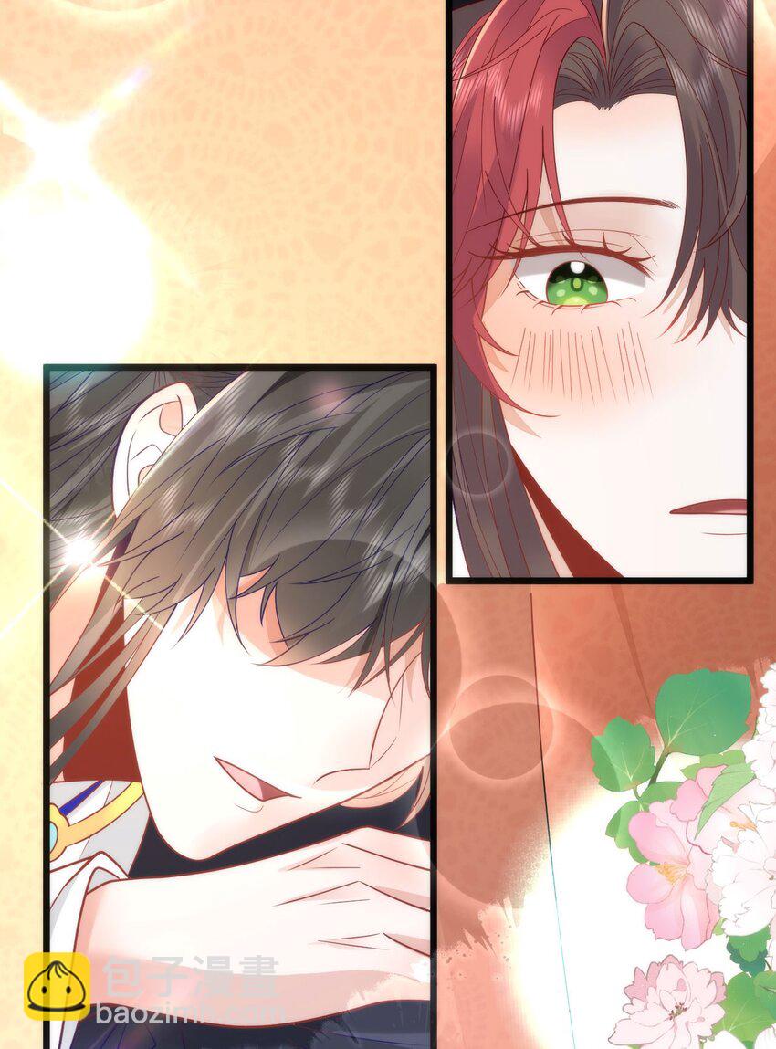 43 殿下这是勾引谁呢？-第45话