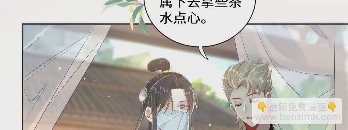 05 我说了，不，许，走！(1/2)-第7话
