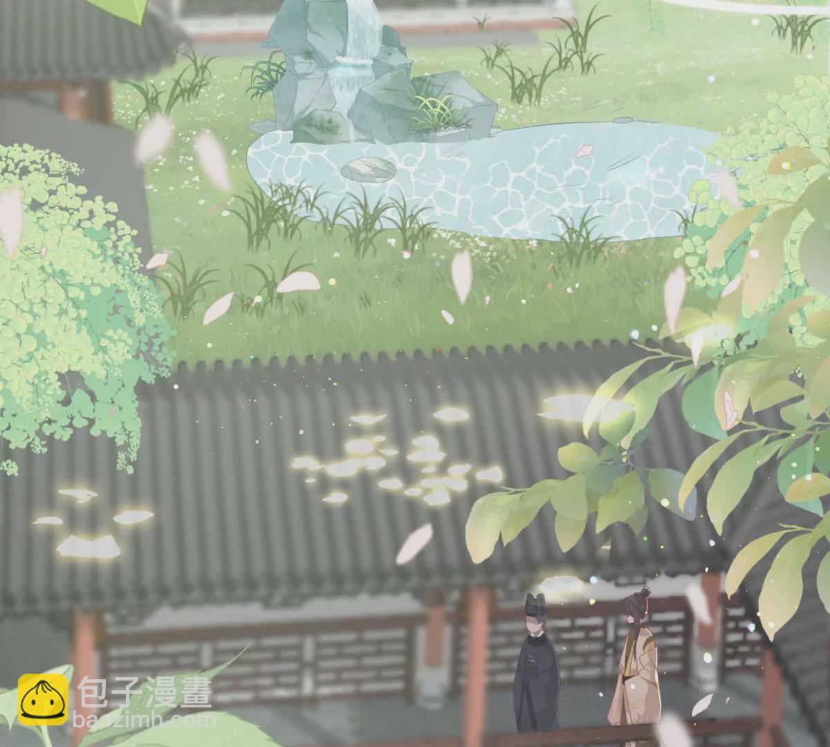 05 我说了，不，许，走！(1/2)-第7话