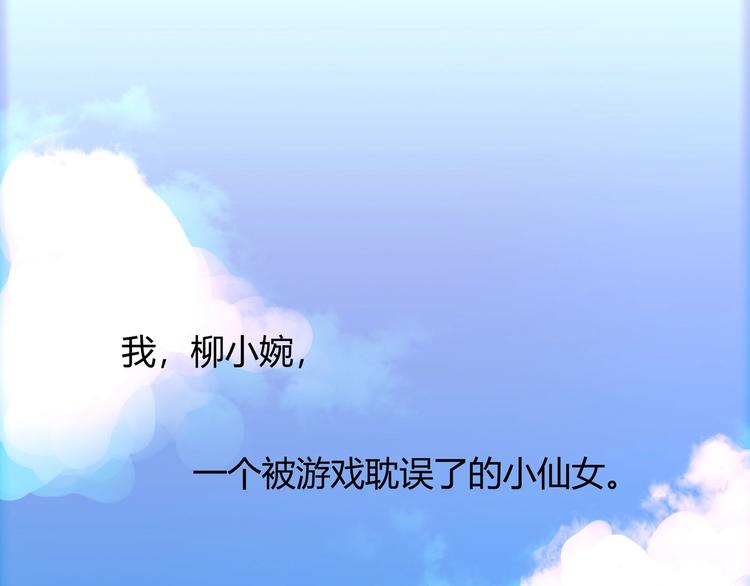 第1话(1/2)-第1话