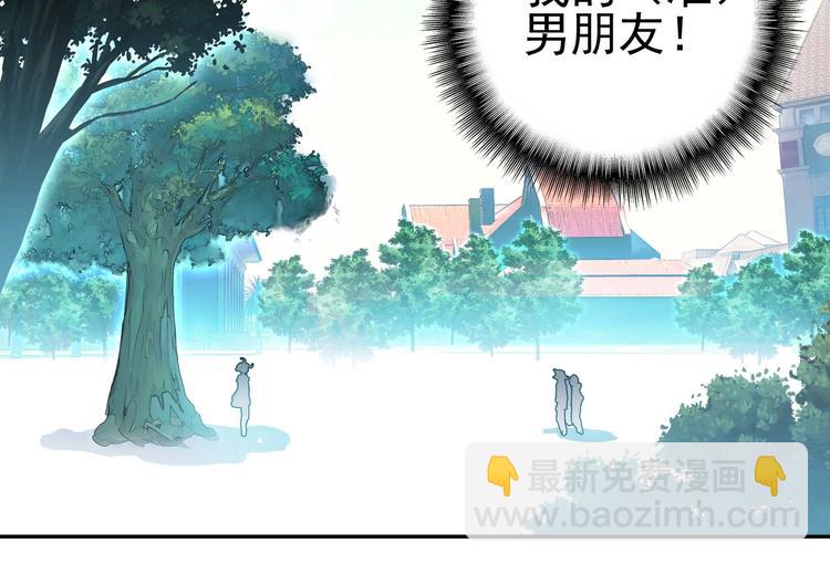 第1话(1/2)-第1话