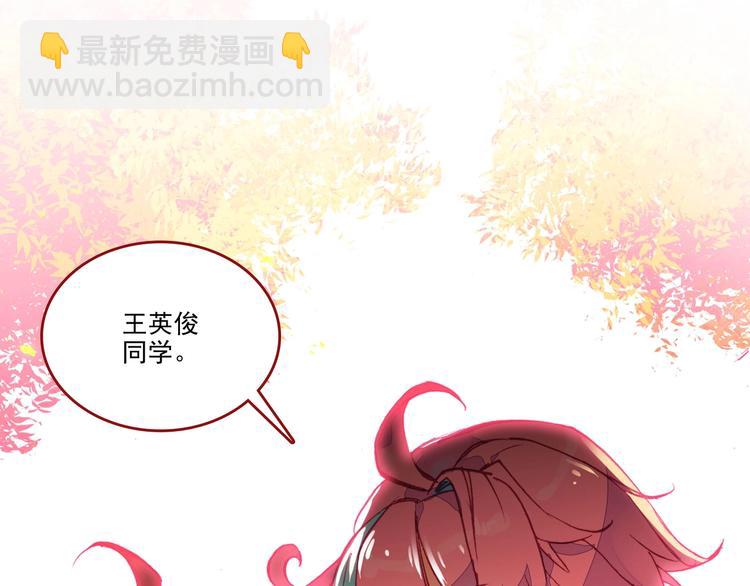 第1话(1/2)-第1话