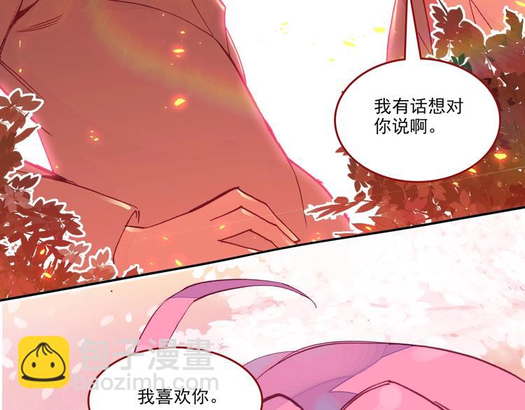 第1话(1/2)-第1话