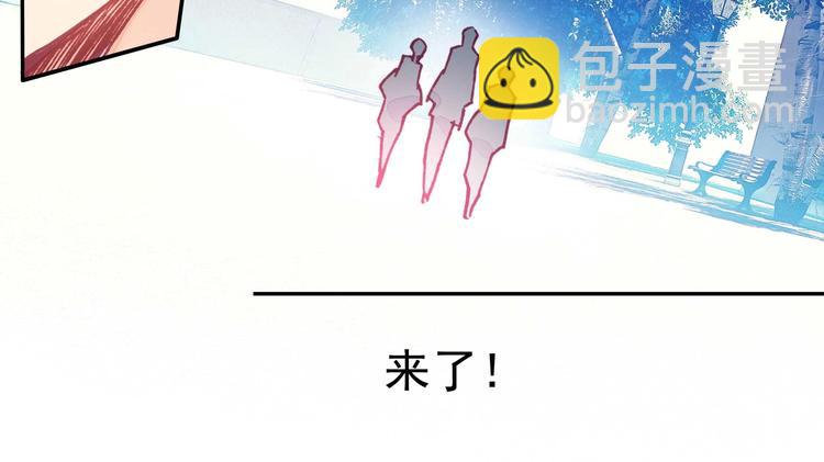 第1话(1/2)-第1话